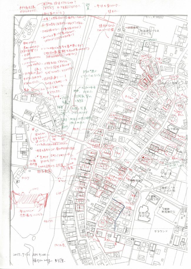 tumblr_pblga8w8LP1wir0dio3_1280-2