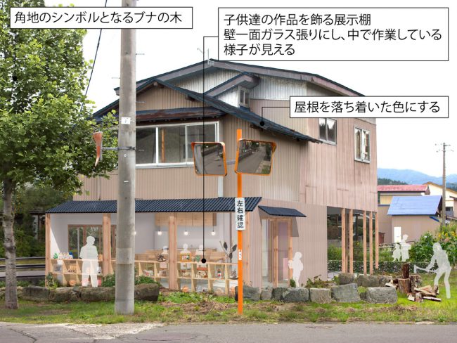 tumblr_pblga8w8LP1wir0dio8_r1_1280.png-2